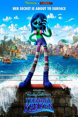 91吃瓜《变身吉妹 Ruby Gillman, Teenage Kraken》免费在线观看