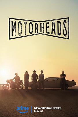 91制片厂Pro《驱车向前 Motorheads》免费在线观看