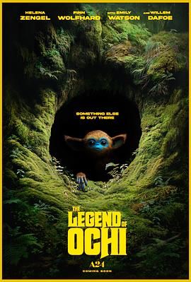 91制片厂Pro《奥奇传说 The Legend of Ochi》免费在线观看