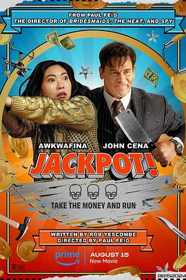 91制片厂Pro《死亡大乐透 Jackpot!》免费在线观看