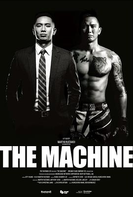 91吃瓜《逆者》免费在线观看