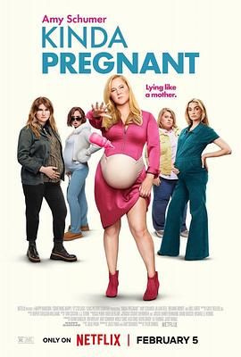 91吃瓜《肚假情真 Kinda Pregnant》免费在线观看