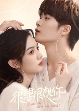 91制片厂Pro《很想很想你》免费在线观看