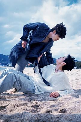 91吃瓜《被困在大阪的男孩》免费在线观看