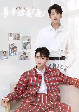 91吃瓜《上瘾》免费在线观看