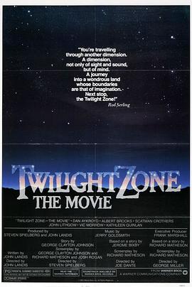 91吃瓜《阴阳魔界 Twilight Zone: The Movie》免费在线观看