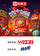 91原创《哈哈没烦恼》免费在线观看